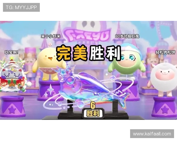 k8天生赢家：结合最新版本内容，制定最优战术方案实现游戏中的完美胜利